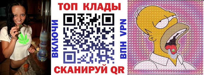 Купить наркотики сайты Фролово ГАШИШ  Метамфетамин  Мефедрон  Каннабис 