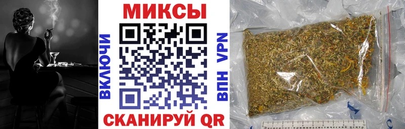 Бутират BDO 33%  Фролово 