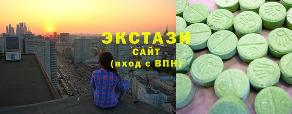 скорость Алексеевка