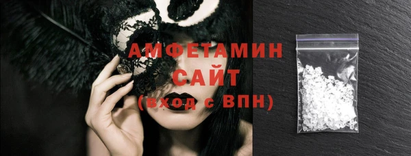 марихуана Абдулино
