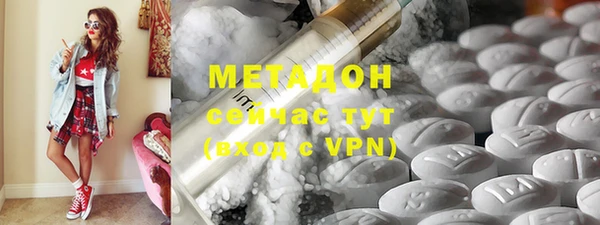 ПСИЛОЦИБИНОВЫЕ ГРИБЫ Алексин