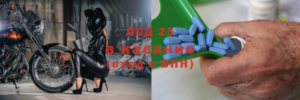 а пвп мука Приозерск