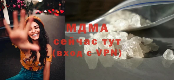 ПСИЛОЦИБИНОВЫЕ ГРИБЫ Алексин