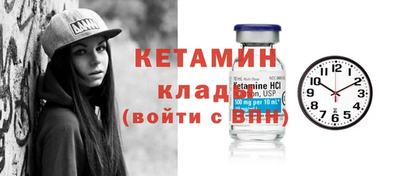 дмт Абаза