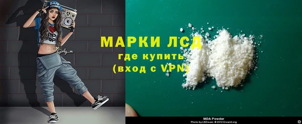 скорость Алексеевка