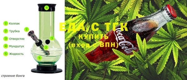 скорость Алексеевка