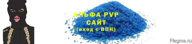 круглые Пролетарск