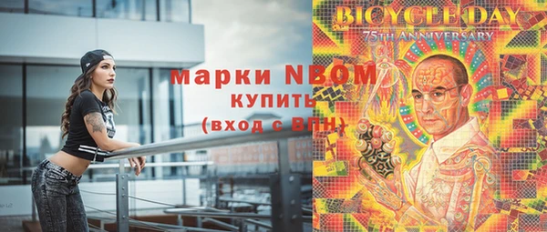 скорость Алексеевка