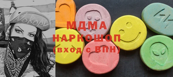 прущая мука Алзамай