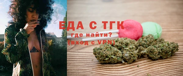скорость Алексеевка