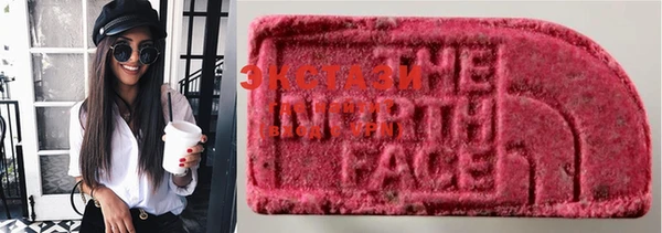 прущая мука Алзамай