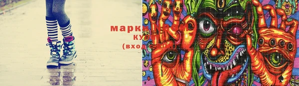 прущая мука Алзамай