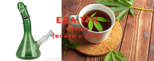 прущая мука Алзамай