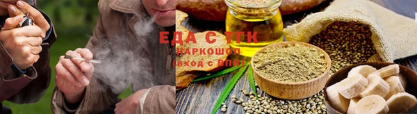 наркотики Протвино