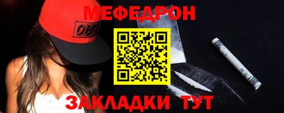 MDMA Premium VHQ Краснознаменск