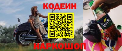 MDMA Premium VHQ Краснознаменск