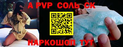 MDMA Premium VHQ Краснознаменск