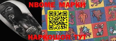 MDMA Premium VHQ Краснознаменск