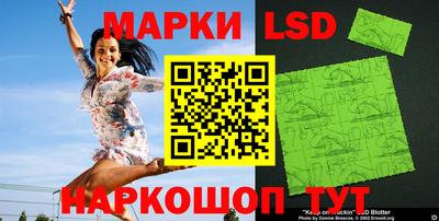 МДМА Краснодар
