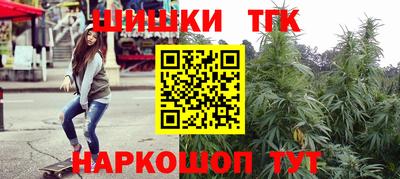MDMA Premium VHQ Краснознаменск