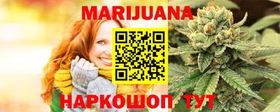 МДМА Краснодар