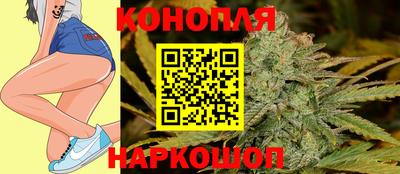 MDMA Premium VHQ Краснознаменск