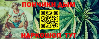 МДМА Краснодар