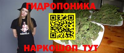 MDMA Premium VHQ Краснознаменск