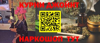 MDMA Premium VHQ Краснознаменск