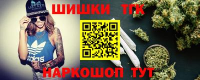 MDMA Premium VHQ Краснознаменск