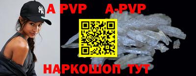 MDMA Premium VHQ Краснознаменск
