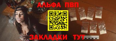 MDMA Premium VHQ Краснознаменск