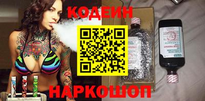 ALPHA-PVP Когалым