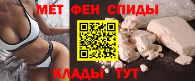 наркотики Краснокаменск
