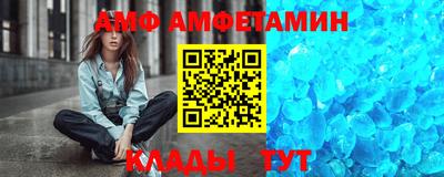 наркотики Краснокаменск