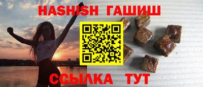 MDMA Premium VHQ Краснознаменск