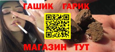 МДМА Краснодар