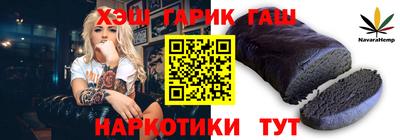 MDMA Premium VHQ Краснознаменск