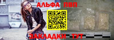 MDMA Premium VHQ Краснознаменск