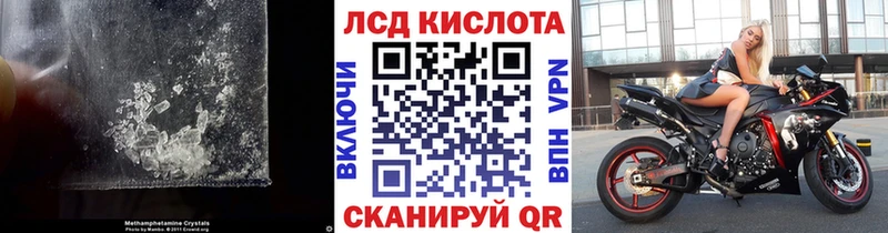 что такое наркотик  Фролово  ЛСД экстази ecstasy 