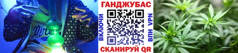 Каннабис VHQ  Фролово 