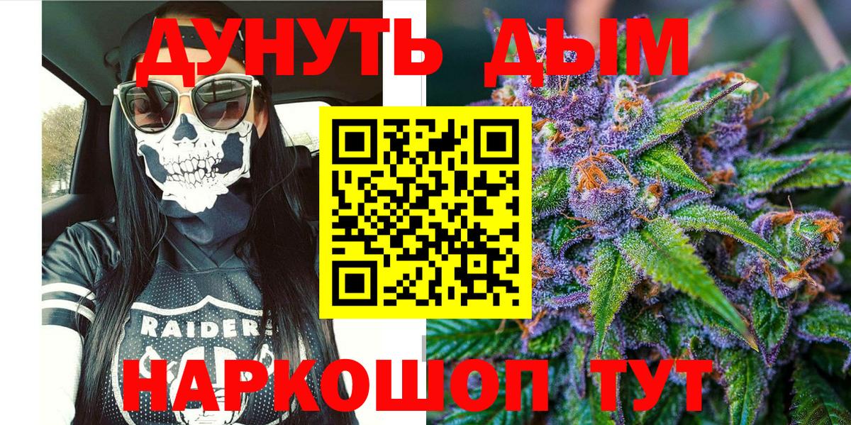Alpha PVP Фролово